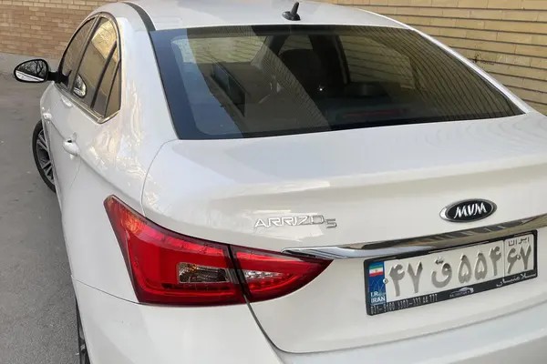 چری، آریزو 5T