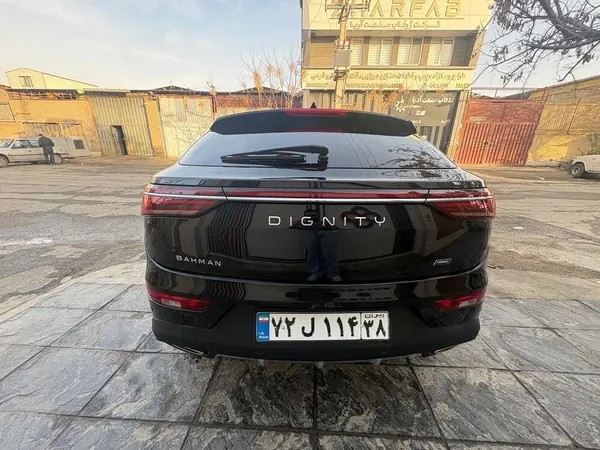 دیگنیتی، پرایم