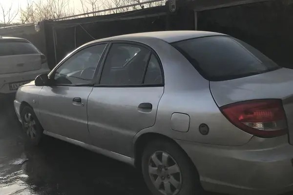 کیا، ریو (مونتاژ)