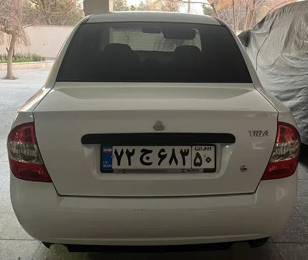 تیبا، صندوق دار