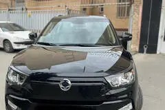سانگ یانگ، تیوولی