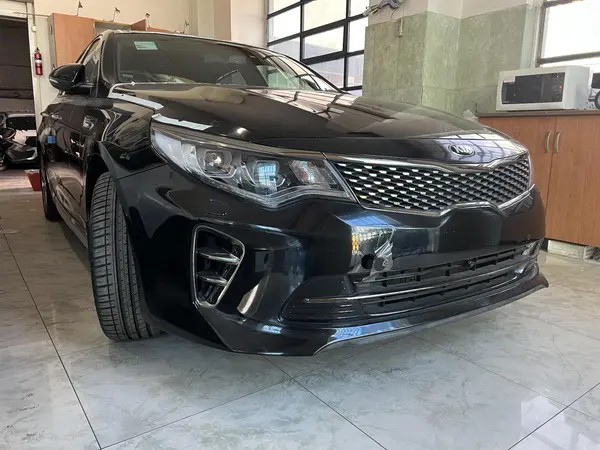 کیا، اپتیما