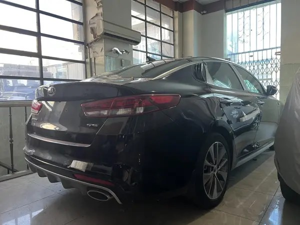 کیا، اپتیما