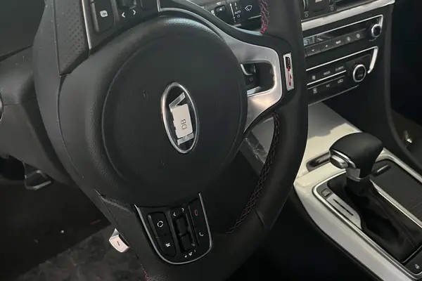 کیا، اپتیما