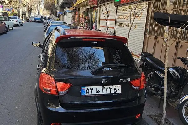 کوییک، دنده ای R