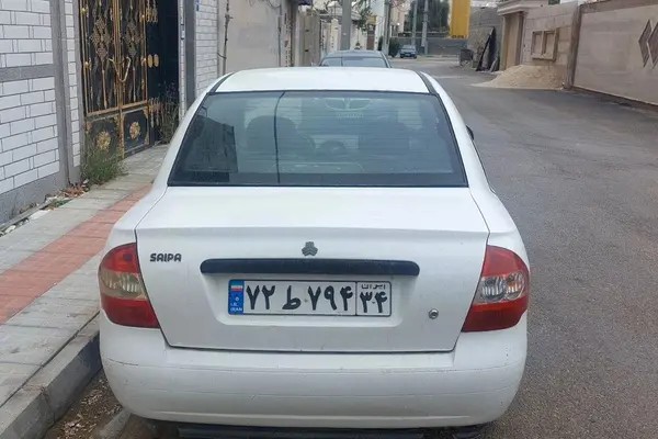 تیبا، صندوق دار