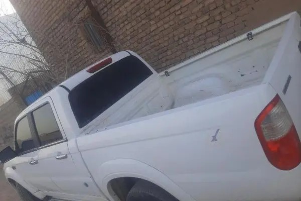 کاپرا، 2