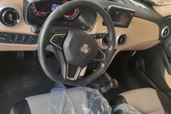 اطلس، دنده ای