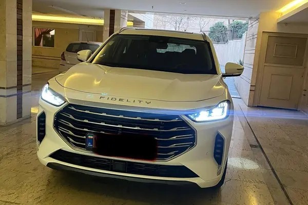 فیدلیتی، پرستیژ