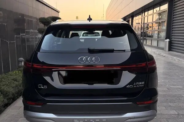 آئودی، Q5 e-tron