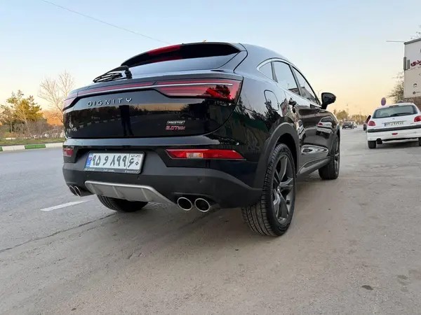 دیگنیتی، پرستیژ