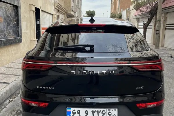 دیگنیتی، پرایم