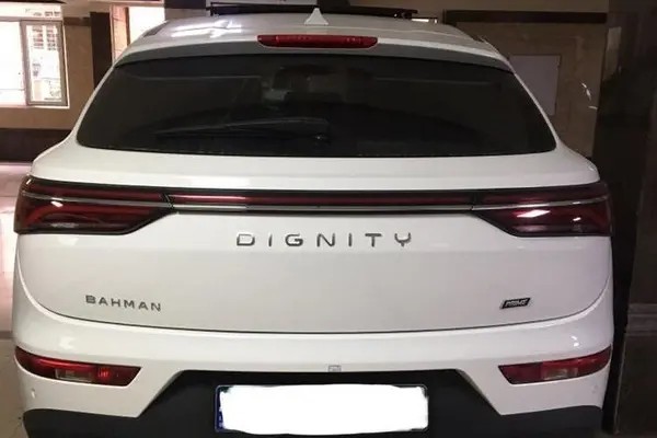 دیگنیتی، پرایم