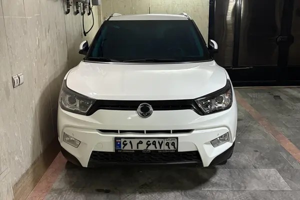 سانگ یانگ، تیوولی