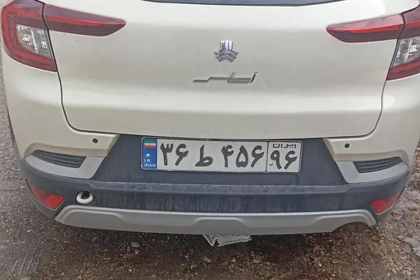 اطلس، دنده ای