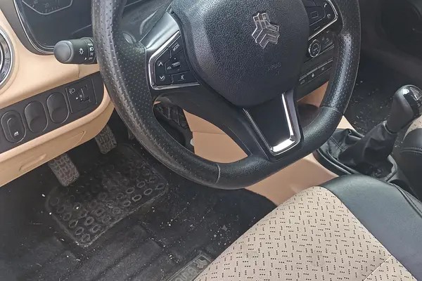 اطلس، دنده ای