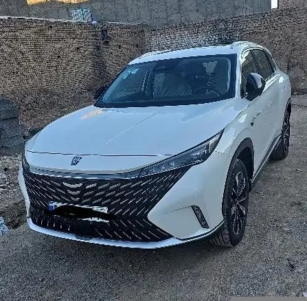 روئوه، eRX5