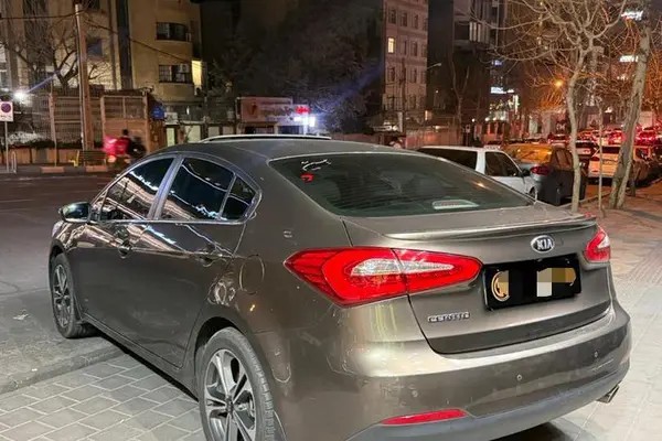 کیا، سراتو