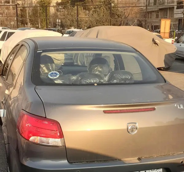 رانا، پلاس