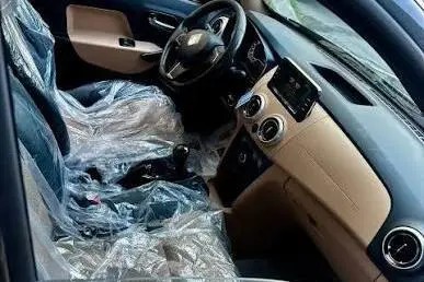 اطلس، دنده ای