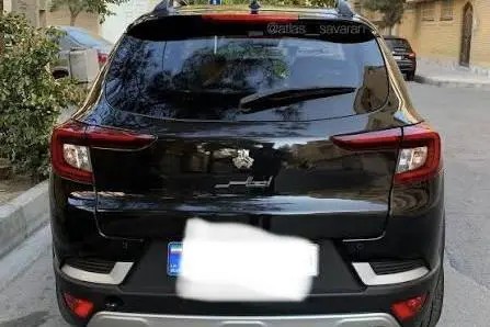 اطلس، دنده ای
