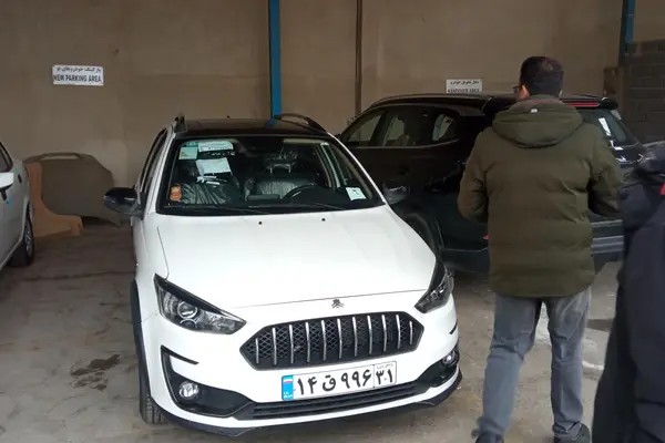 اطلس، دنده ای