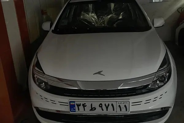 کی ام سی، ایگل