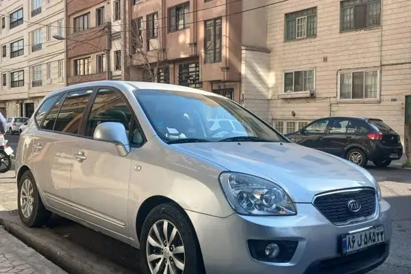 کیا، کارنز