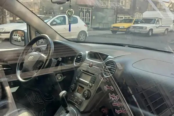کیا، کارنز