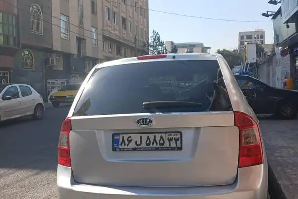 کیا، کارنز
