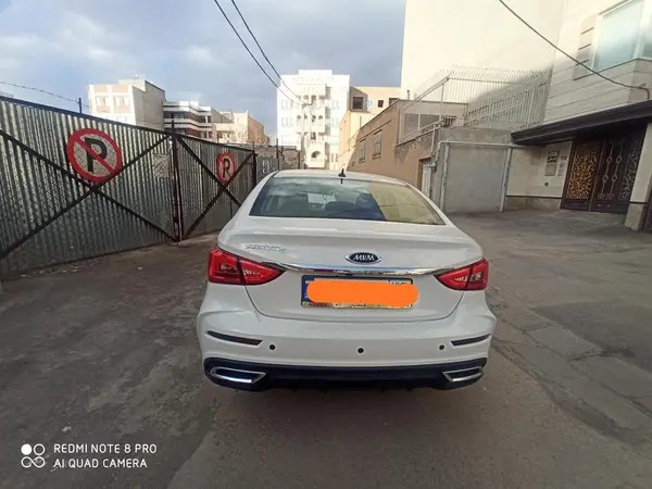 چری، آریزو 5T اسپرت FL