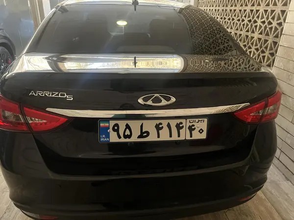 چری، آریزو 5T