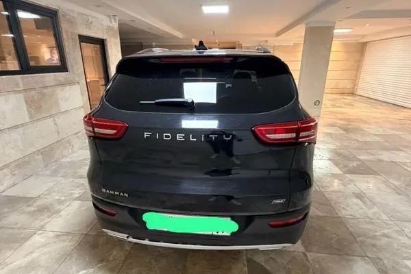 فیدلیتی، پرایم