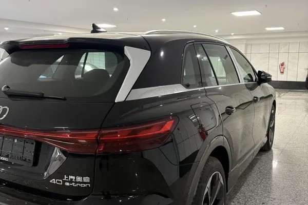 آئودی، Q5 e-tron