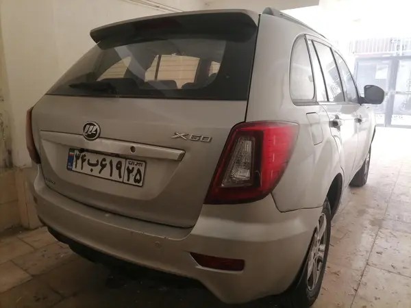 لیفان، X60