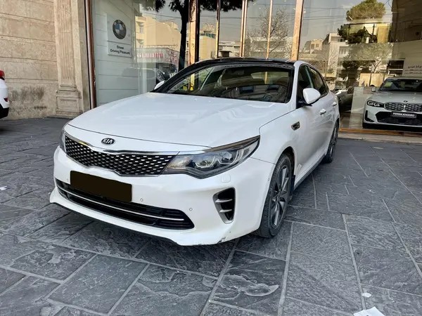 کیا، اپتیما
