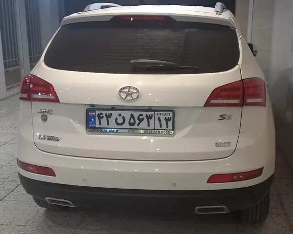 جک، S5