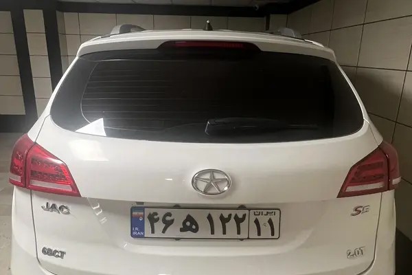 جک، S5