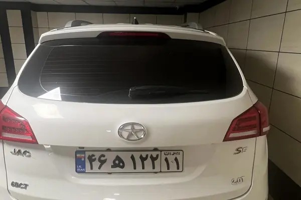 جک، S5