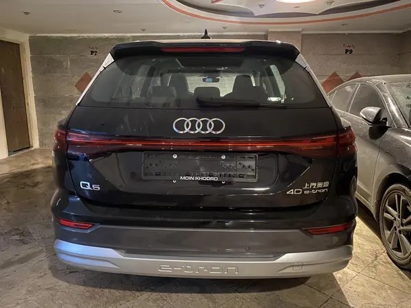 آئودی، Q5 e-tron
