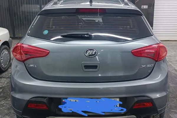 لیفان، X50