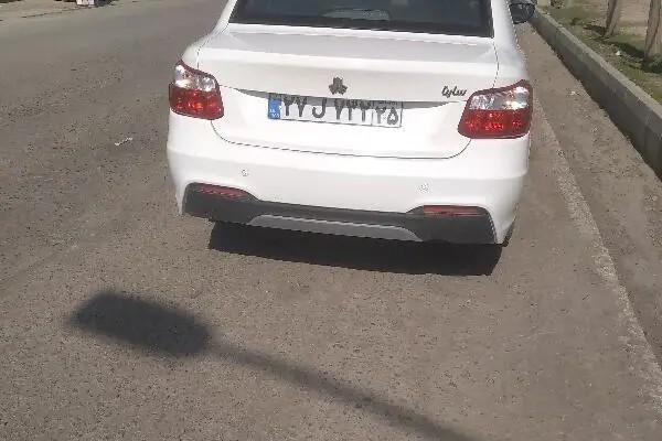 ساینا، S