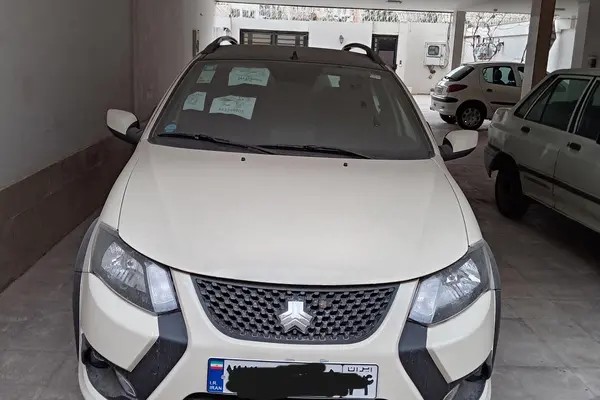 کوییک، GXR