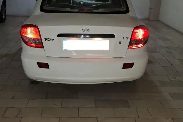 کیا، ریو (مونتاژ)
