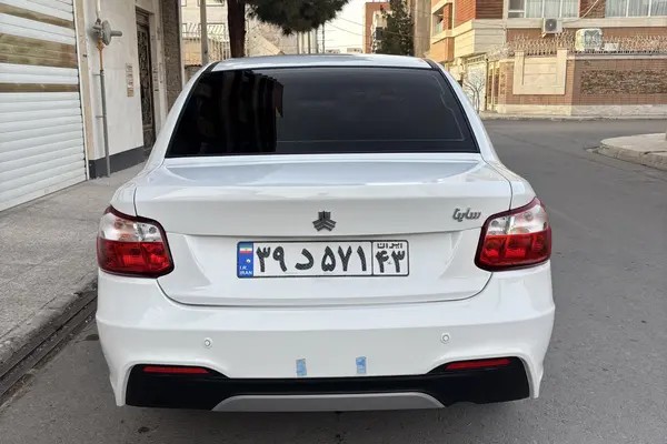 ساینا، S
