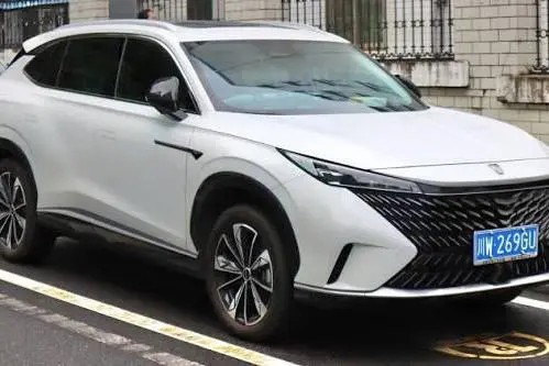 روئوه، eRX5