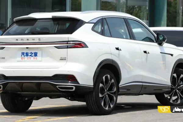 روئوه، eRX5