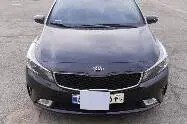 کیا، سراتو (مونتاژ)