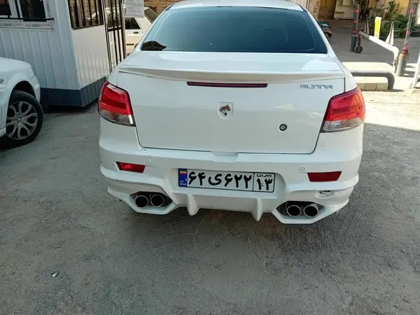 رانا، LX
