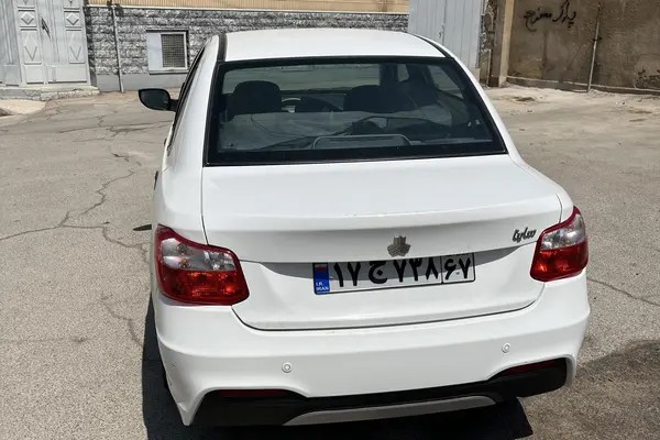 ساینا، S